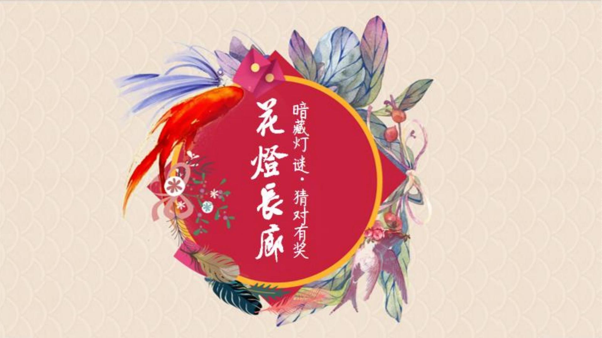 创玩影视文化荣获“年度文化创新机构”称号